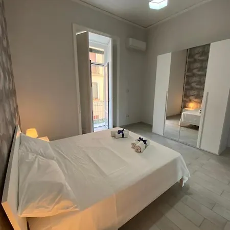 House Maria Capodichino Appartement