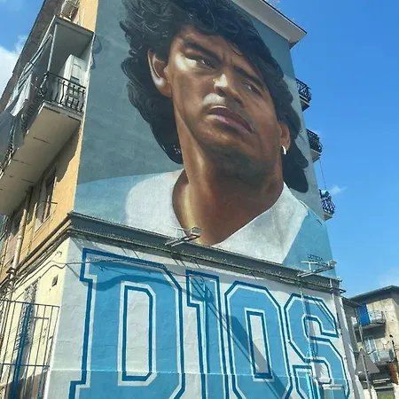 公寓 House Maria Capodichino